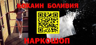 МДПВ Славгород