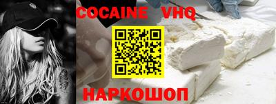 МДПВ Славгород