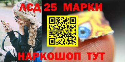 МДПВ Славгород