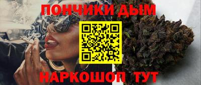 МДПВ Славгород