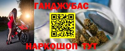 эйфоретик Сланцы