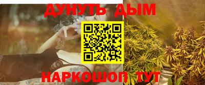 МДПВ Славгород