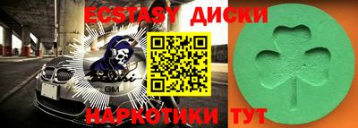 МДПВ Славгород