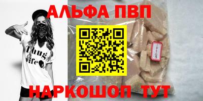 МДПВ Славгород