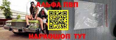 МДПВ Славгород