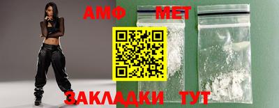 МДПВ Славгород