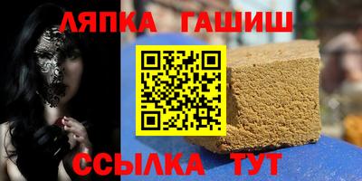 МДПВ Славгород