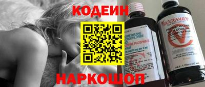 соль курить ск Славянск-на-Кубани