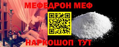 МДПВ Славгород